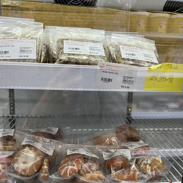 🧁 A Baker’s Paradise in the City: Baking Hub Ingredients Is a Hidden Gem! 🍞🍫