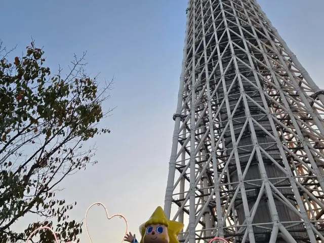 Tokyo Skytree