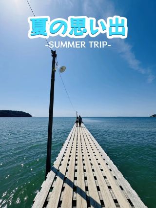 [Chiba] Must-visit spots to immerse yourself in the world of Ghibli