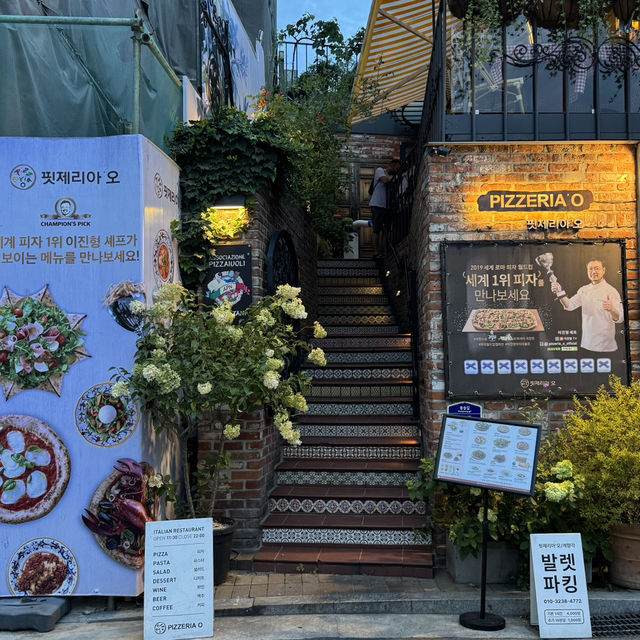 대학로 피자 맛집 핏제리아오