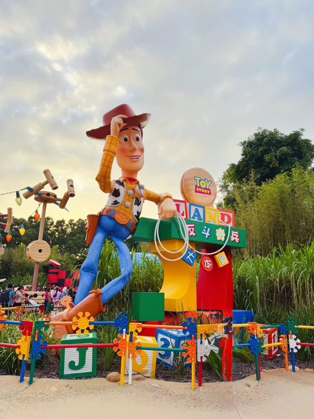 Hong Kong Disneyland 