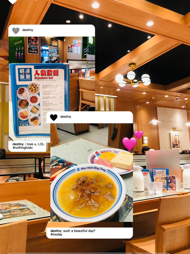 很美味的常餐🍜🍳🍞很滿足