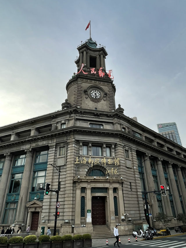 Shanghai Citywalk – From Historic Charm to Urban Elegance 🚶‍♀️🏙️✨