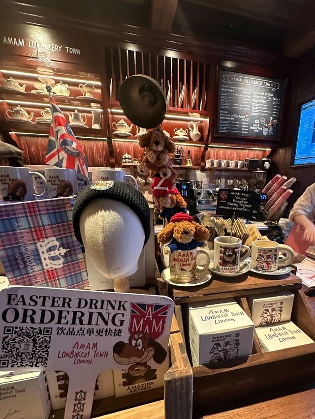 Amam ร้านเบเกอรี่สุดอร่อย ที่ west nanjing