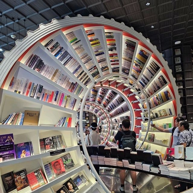 📗Zhongshuge Bookshop | Shenzhen 📙📚 📗Zhongshuge Bookshop | Shenzhen 📙📚