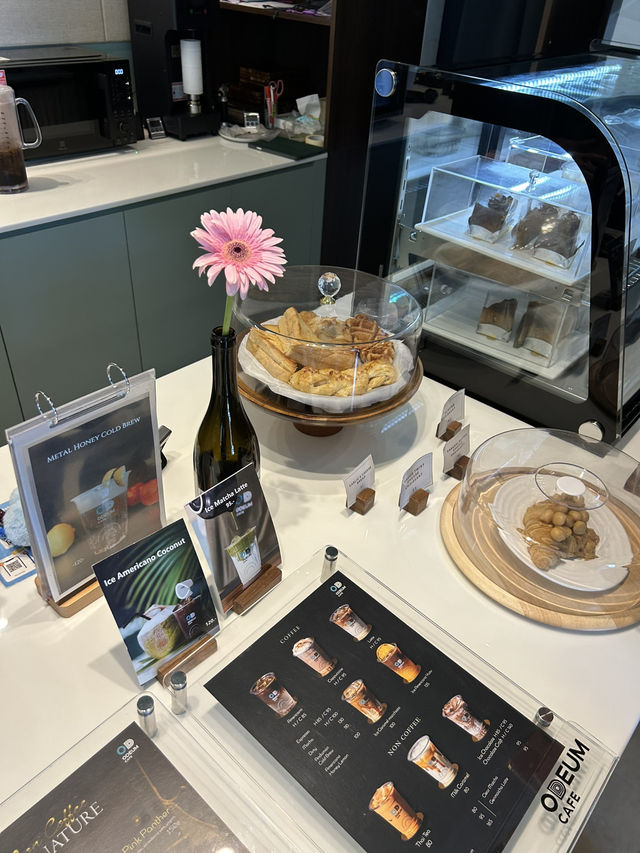 Odeum cafe 