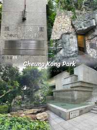 🇭🇰 Cheung Kong Park