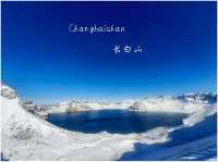 แชร์งบเที่ยว : Changbaishan ฝั่งตะวันตก