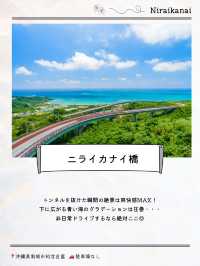 \現実逃避スポット10選🌴/