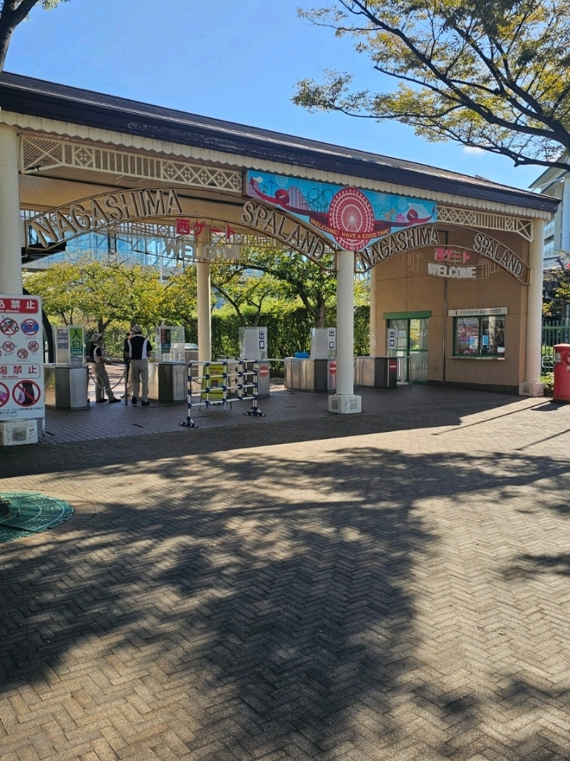 [🇯🇵Nagashima] Thrilling and family-friendly fun at Nagashima Spa Land