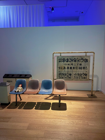 1999展】この夏行きたい！ちょっと不気味でゾクッとするホラーな展示