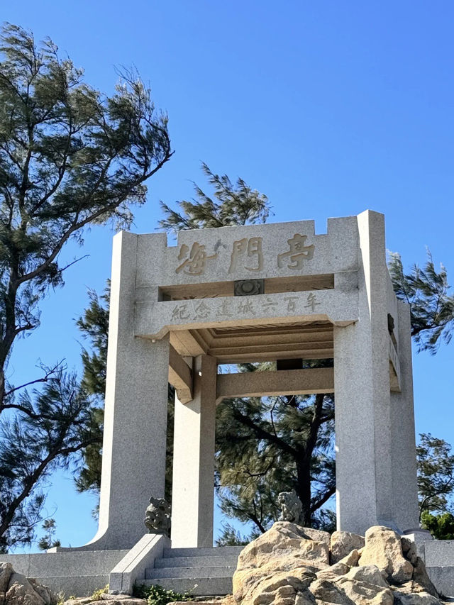 石城煙霞，惠安崇武古城