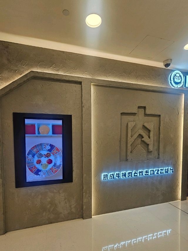 沙田人氣日式和牛漢堡專門店
