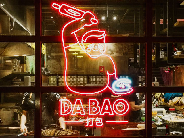 Da Bao in Penang