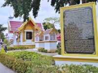 จุดชมวิวแหลมปู่เจ้า