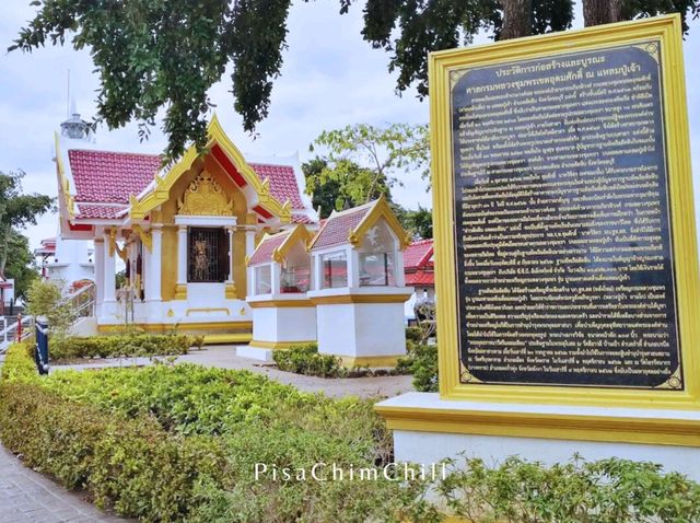 จุดชมวิวแหลมปู่เจ้า