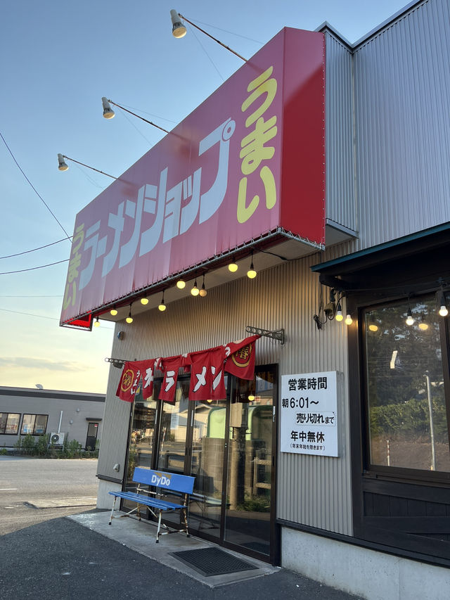【新潟県】朝からやってるラーメン屋！おなかいっぱい食べるならここ！