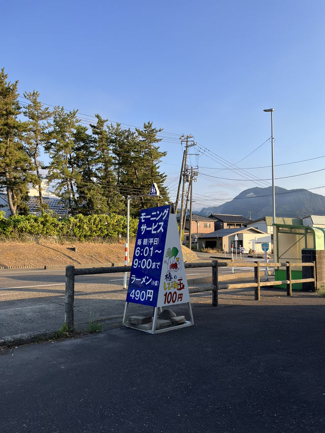 【新潟県】朝からやってるラーメン屋！おなかいっぱい食べるならここ！