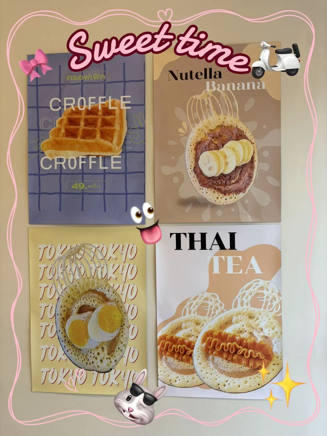 🫶🏻🦖โต ไก ตลอด เปียว 🥞🧇💖 🫶🏻🦖โต ไก ตลอด เปียว 🥞🧇💖