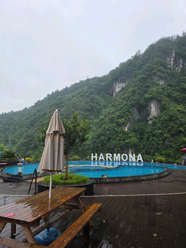Отзыв об отеле Harmona Spa & Resort Zhangjiajie