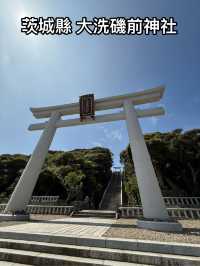磯濱の絕景--茨城縣 大洗磯前神社