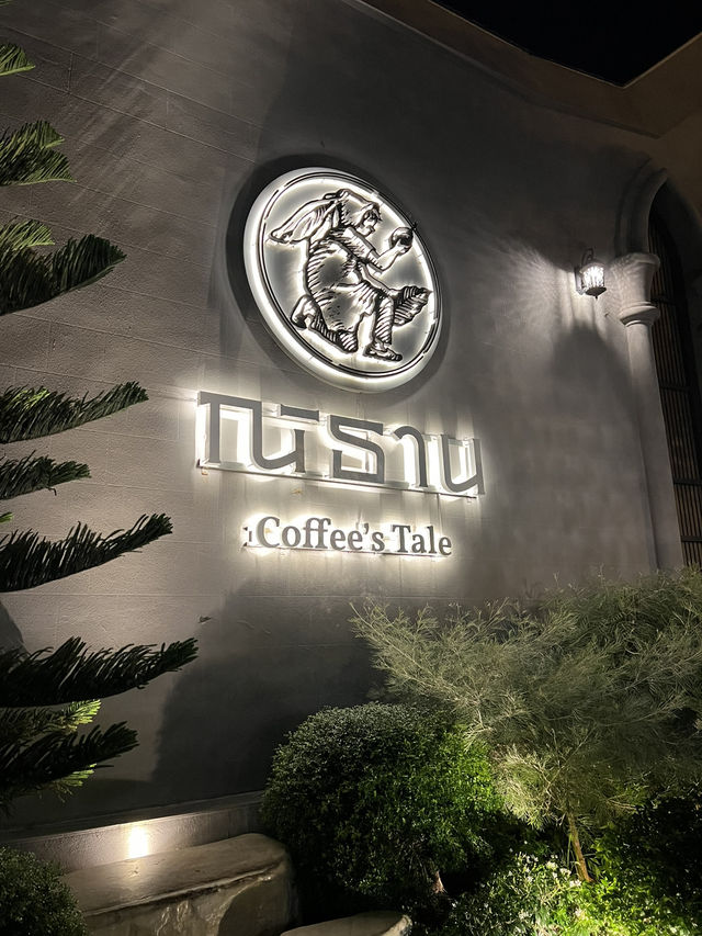 ณิธาน Coffee’s Tale