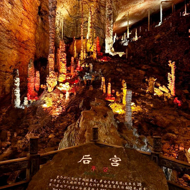 Beneath the Earth’s Spell: My Yellow Dragon Cave