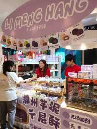 🇲🇾KSL City Mall🥮Mooncakes Fair Johor Bahru
