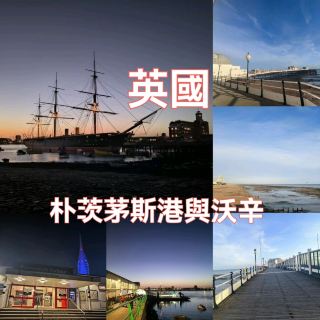 Portsmouth Harbour and Worthing, a seaside city on England's south coast