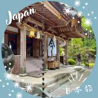 【和歌山】熊野古道⛩️ 聖地・熊野本宮大社とその周辺