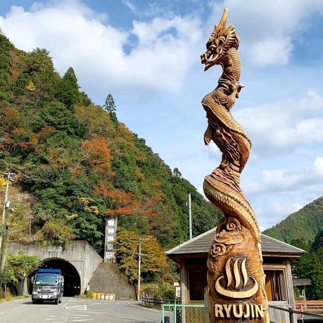 美肌を叶える「若返りの湯」龍神温泉徹底ガイド 美肌を叶える「若返りの湯」龍神温泉徹底ガイド