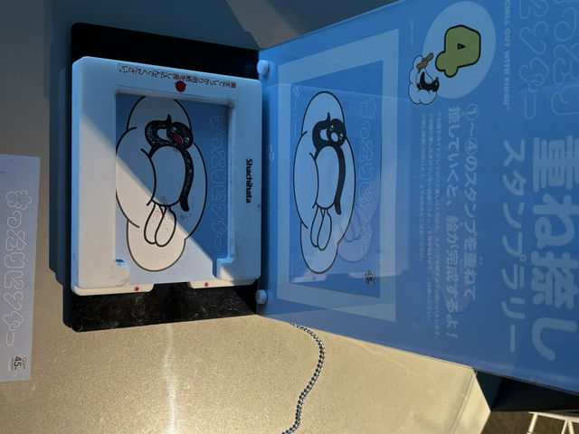 요코하마 스카이가든, 머무는 전망대란 이런 곳