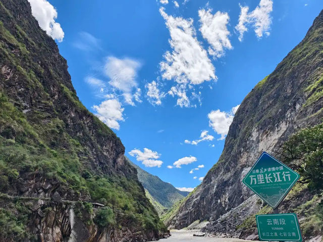 Tiger Leaping Gorge