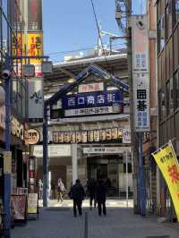 One of the most vibrant Tokyo crossroads
