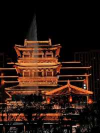 Pagoda Night Glow✨