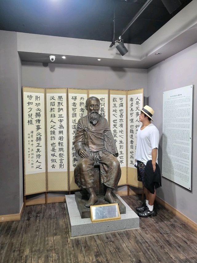 전주한옥마을에서 만나는 동학혁명의 역사