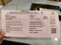 鱟地坊至尊雲吞麵雞煲$188任食雞煲 火鍋配料豐富有驚喜