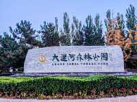 Quick Guide: Best 3 Parks to Visit in Beijing