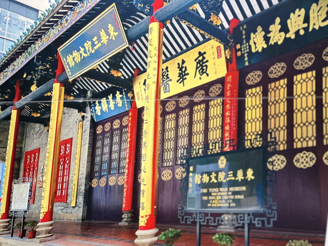 香港日佔時期九龍半島航空照展覽 香港日佔時期九龍半島航空照展覽