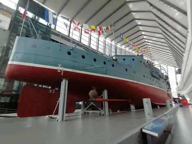 中山艦博物館