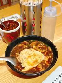 桃園|米干當早餐