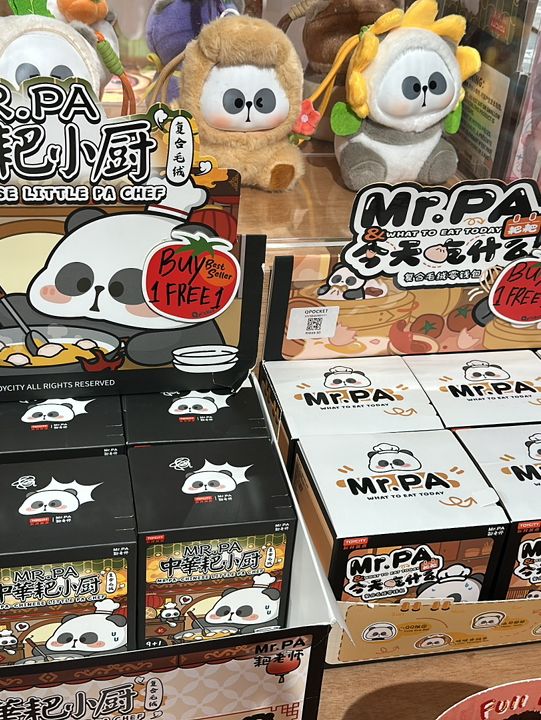 Ultimate Gift-Hunting Spot in Petaling Jaya 🎁✨ Ultimate Gift-Hunting Spot in Petaling Jaya 🎁✨