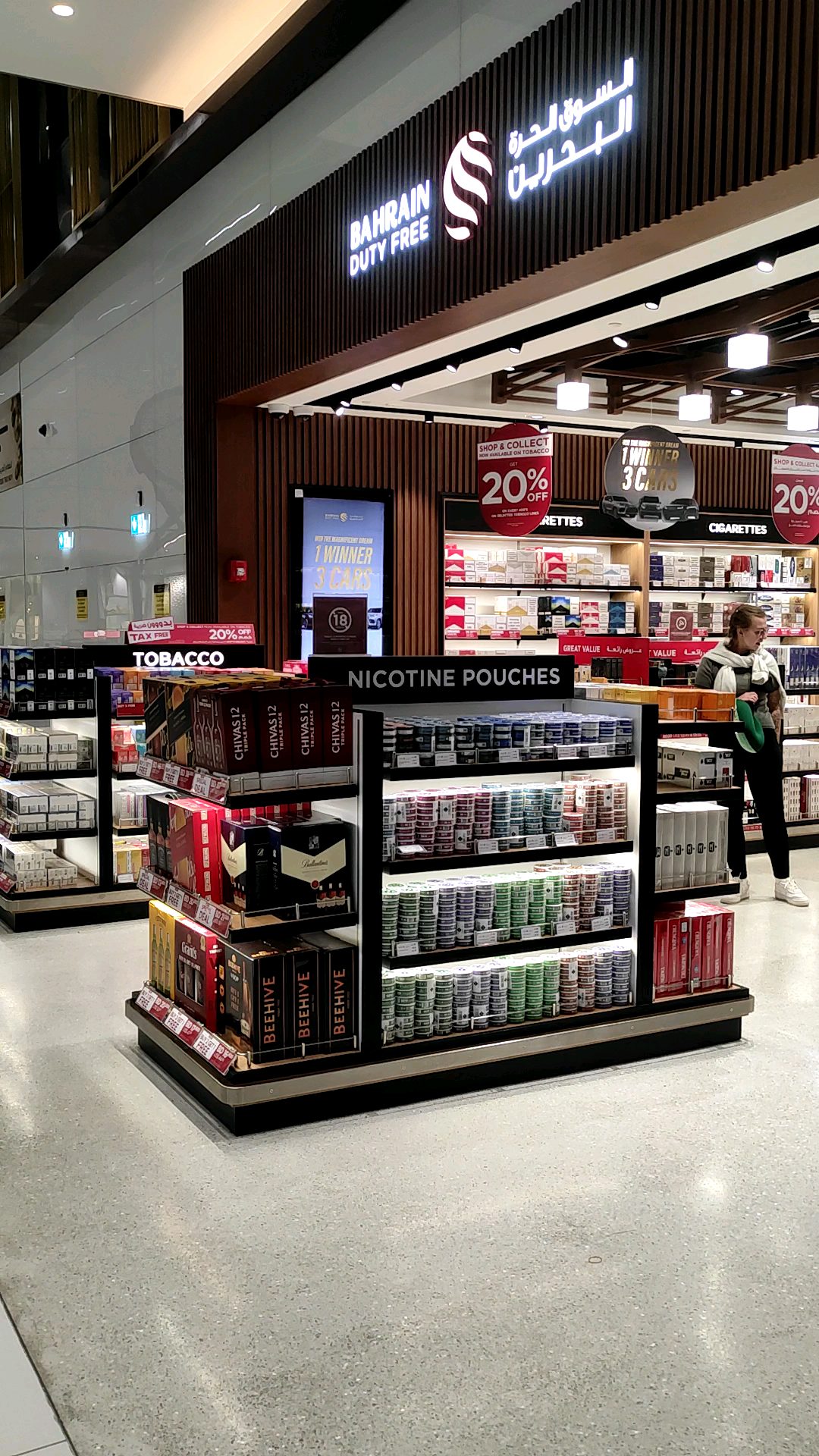 cigarettes duty free price Dunhill White 🍂 ‣ Duty Free Price ‣ Only 5€ 👍