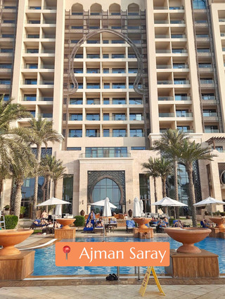 Ajman Saray, a Luxury Collection Resort: Elegant Beachfront Escape