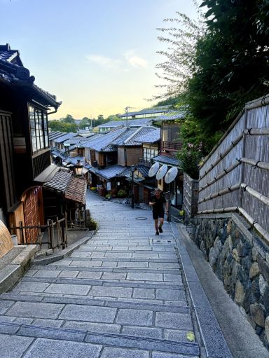 2026 Kyoto Attraction] Hōkan-ji Temple (Yasaka Pagoda) Travel