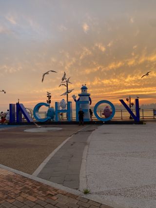 Step into Incheon’s Retro Wonderland: Wolmi Theme Park & Maritime History Combo 🎡🌅🚢  
Start your afternoon with a burst of nostalgia at Wolmi Theme Park, a throwback gem famous for its classic rides and unbeatable sunset backdrops. The retro vibes here are surprisingly charming—think colorful Ferris wheel and neon-lit arcades with vintage flair. As twilight falls, the whole park glows golden over Incheon’s waterfront, making it a haven for sunset chasers and photographers alike.

Next, dive into Korea’s seafaring legacy at the Incheon National Maritime Museum just a stroll away. The striking, modern building right on the water draws you into interactive ship simulators, ocean exhibits, and hands-on fun—perfect for families and maritime buffs.  

📸 Insta-worthy angles:  
Capture the Ferris wheel just as the sun dips, or frame the classic rides with the city and sea beyond. At the Maritime Museum, snap the dramatic facade reflected in the water or the intricate ship models inside for an educational-yet-aesthetic shot.

🕘 Timings & Logistics:  
Wolmi Theme Park: 10:30–20:00 (Wednesday open all year) | Address: 81 Wolmimunhwa-ro, Jung-gu  
Incheon National Maritime Museum: Closed Mondays | Address: 294 Wolmi-ro, Jung-gu  
Both are easy to combine—enjoy the park, stroll the waterfront to the museum, and time it so you catch sunset at the rides.

💡 Tips & Precautions:  
Wolmi gets windy, so layer up, especially in the evening. Arrive early for classic rides (they can get crowded). The museum is closed Mondays and has the best family-friendly rest zones. For epic sunset photos, position yourself at the Ferris wheel’s highest point!

#Incheon  #WolmiThemePark  #SunsetVibes  #RetroKorea  #MaritimeMuseum 