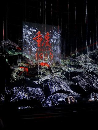🎭✨ 1949 · THEATER CHONGQING— WHERE HISTORY MEETS MODERN CHONGQING 🇨🇳