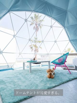 Zero seconds to the ocean is basically cheating. Found a god-tier glamping spot in Kanto..