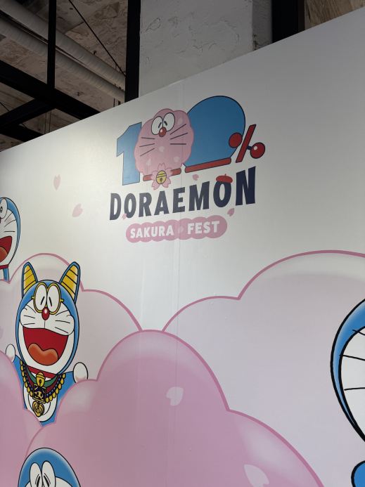 Songshan 100% Doraemon Cherry Blossom Festival: Step into a Pink