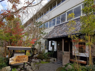 這間昭和溫泉旅館，美到讓人想時光倒流！🕰️✨別讓它成為你的「人生清單」必收藏！